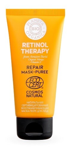 Bio маска-пюре для лица натуральная сертифицированная восстанавливающая retinol therapy 50 мл
