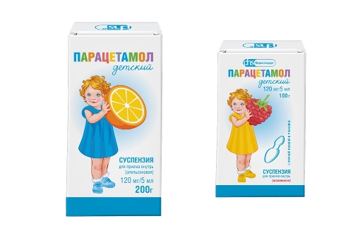 Набор жаропонижающих средств для малышей: Парацетамол 200г (апельсин) + Парацетамол 100г (малина) по выгодной цене