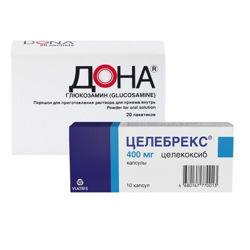 Набор Дона порошок №20 + Целебрекс 400 мг №10 капс по спеццене!