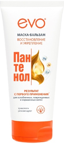 Evo пантенол маска-бальзам 200 мл