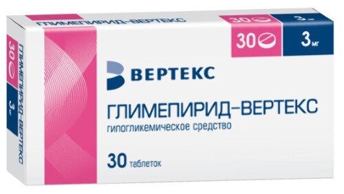 Глимепирид-вертекс 3 мг 30 шт. блистер таблетки