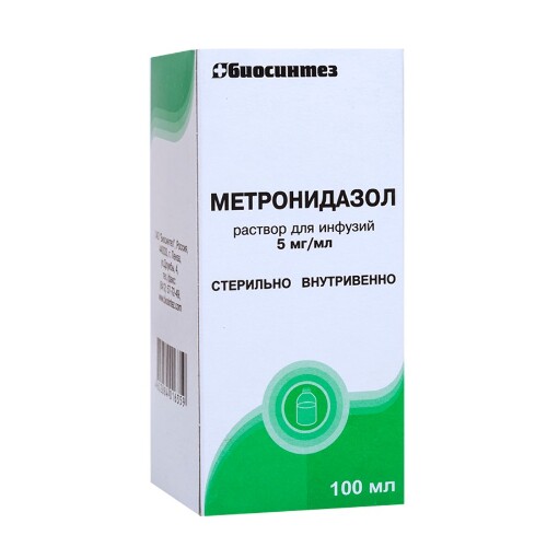Метронидазол 5 мг/мл раствор для инфузий 100 мл бутылка 1 шт.