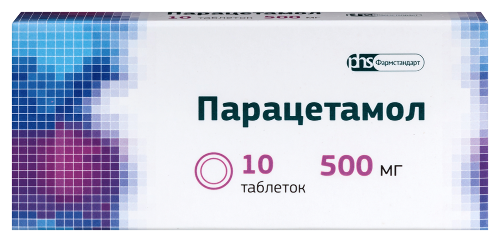 Парацетамол 500 мг 10 шт. блистер таблетки