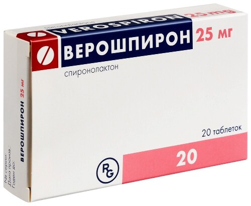 ВЕРОШПИРОН