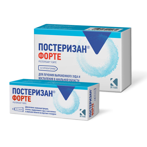 Набор Постеризан форте 25 г мазь + Постеризан форте №10 супп рект со скидкой