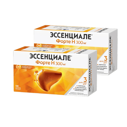 Набор из 2х уп Эссенциале форте Н - капс. №180 по специальной цене