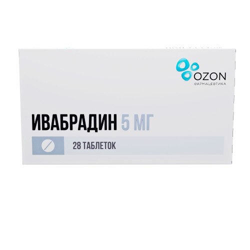 Ивабрадин 5 мг 28 шт. таблетки, покрытые пленочной оболочкой