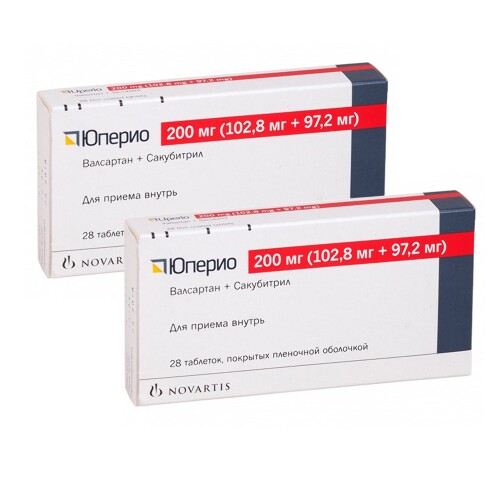 Набор из 2-х упаковок ЮПЕРИО 0,2 N28 ТАБЛ П/ПЛЕН/ОБОЛОЧ по спец.цене!