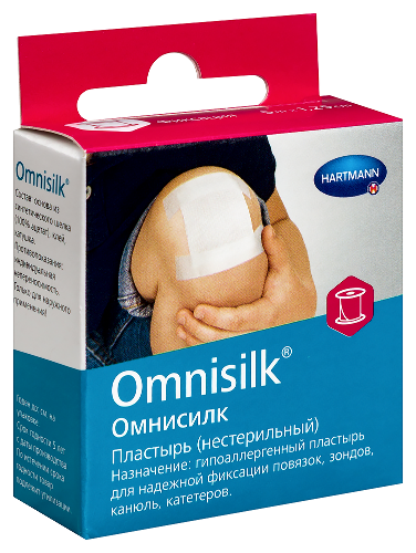 ПЛАСТЫРЬ OMNISILK НЕСТЕРИЛЬНЫЙ