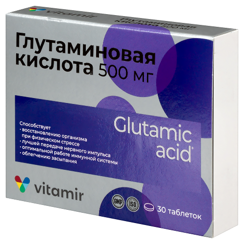 ГЛУТАМИНОВАЯ КИСЛОТА 500 МГ В КИШЕЧНОРАСТВОРИМОЙ ОБОЛОЧКЕ ВИТАМИР
