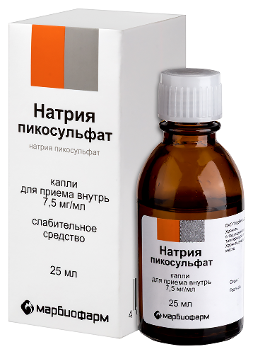 НАТРИЯ ПИКОСУЛЬФАТ