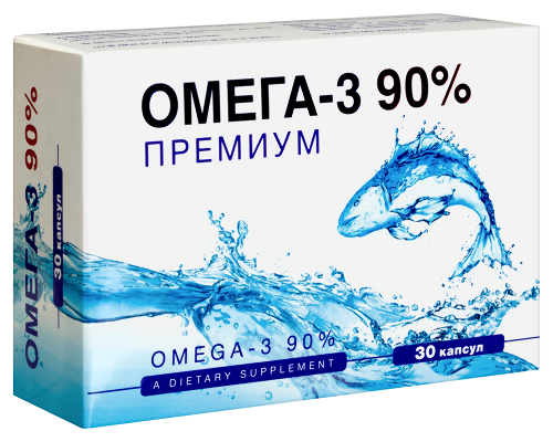 ОМЕГА-3 90%