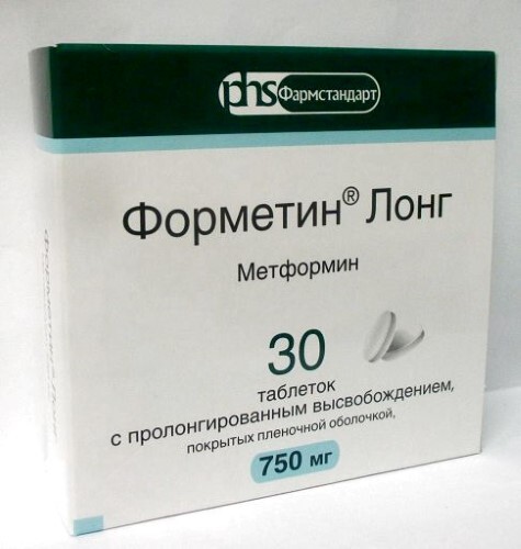 Форметин лонг 750 мг 30 шт. таблетки с пролонгированным высвобождением, покрытые пленочной оболочкой