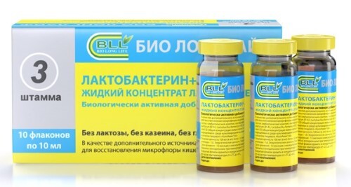 Купить Лактобактерин+ жидкий концентрат лактобактерий 10 мл 10 шт. флакон цена