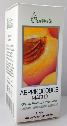 Купить Синам масло абрикосовое косметическое 25 мл цена