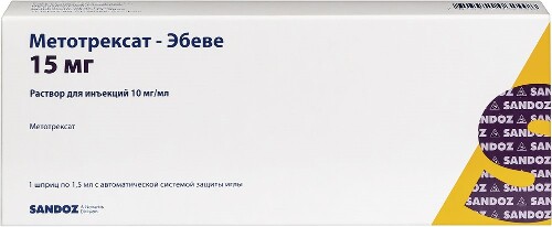Купить Метотрексат-эбеве 10 мг/мл раствор для инъекций 1,5 мл шприц 1 шт. цена