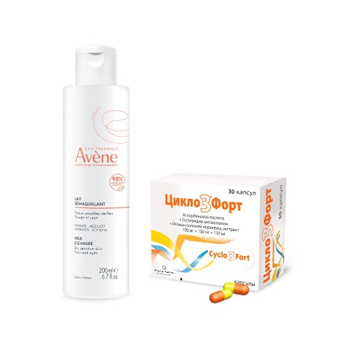 Набор AVENE МОЛОЧКО МЯГКОЕ ОЧИЩ  Д/СУХ/ЧУВСТВИТ КОЖИ 200МЛ + ЦИКЛО 3 ФОРТ 0,1+0,15+0,15 N30 КАПС
