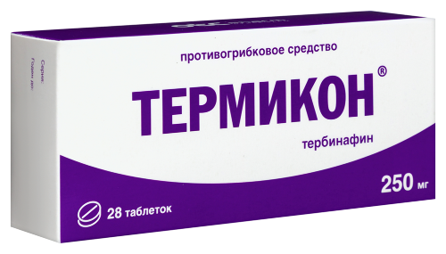 ТЕРМИКОН ТАБЛЕТКИ