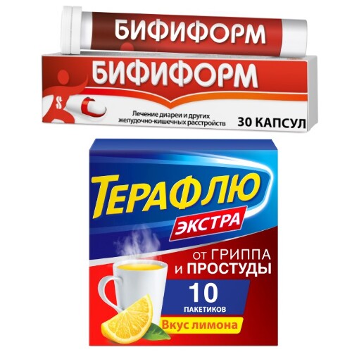 Набор БИФИФОРМ N30 КАПС + ТЕРАФЛЮ ЭКСТРА N10 ПАК ПОР/ЛИМОН закажи со скидкой 15%