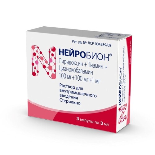 НЕЙРОБИОН