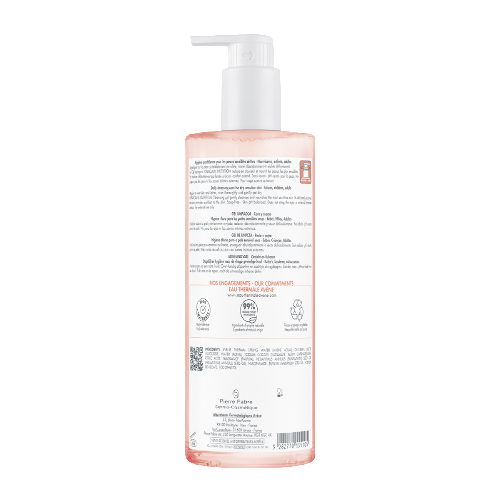 Avene ксеракалм nutrition гель очищающий питательный легкий 500 мл