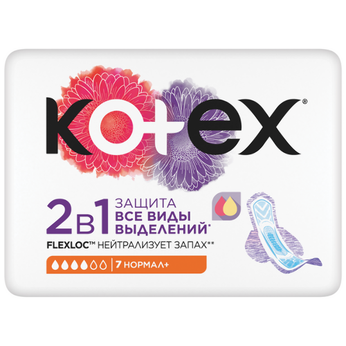 Гигиенические прокладки Kotex 2в1 Нормал+, 7шт.
