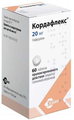 Купить Кордафлекс 20 мг 60 шт. таблетки пролонгированные покрытые пленочной оболочкой цена