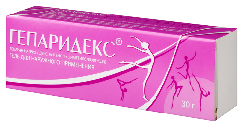 ГЕПАРИДЕКС