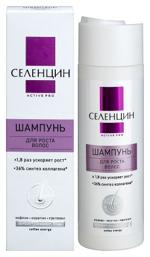 Селенцин active pro шампунь для роста волос 200 мл