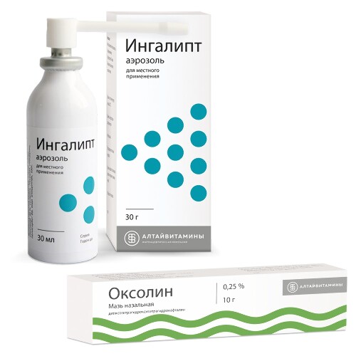 Набор ОКСОЛИН 0,25% мазь назальная 10г. + ИНГАЛИПТ аэрозоль для местного применения 30мл