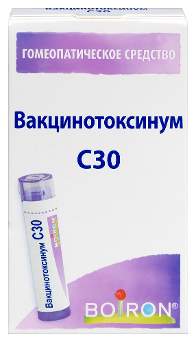 ВАКЦИНОТОКСИНУМ С30 ГОМЕОПАТ МОНОКОМП ПРЕПАРАТ ЖИВОТН ПРОИСХОЖД