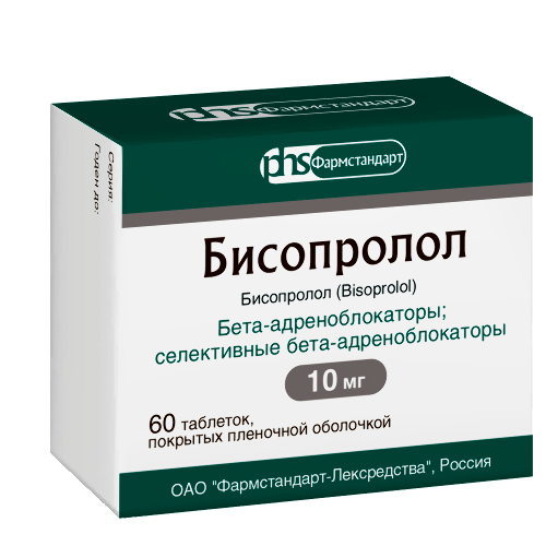 БИСОПРОЛОЛ