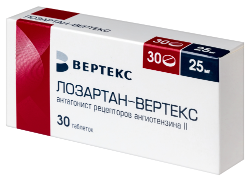 ЛОЗАРТАН-ВЕРТЕКС