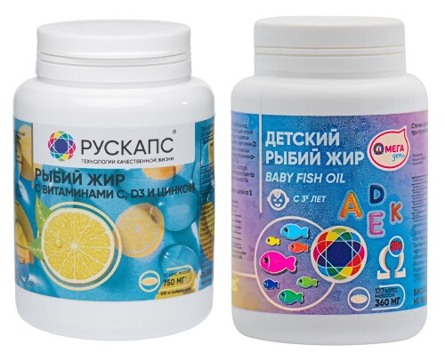 Набор Детский рыбий жир ОМЕГАДЕТИ 120 капс. + Рыбий жир с витаминами С, D3 и цинком 90 капс. по спец цене