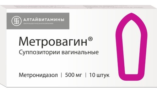 Купить Метровагин 500 мг 10 шт. суппозитории вагинальные цена