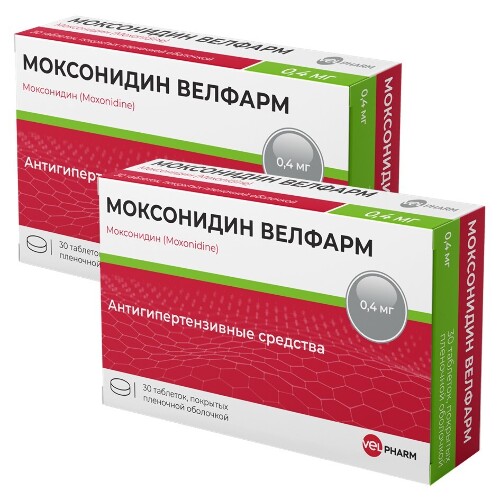 Набор из 2-х уп Моксонидин Велфарм 0,4мг №30 табл со скидкой