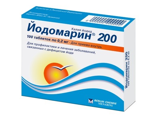 Купить Йодомарин 200 100 шт. таблетки цена
