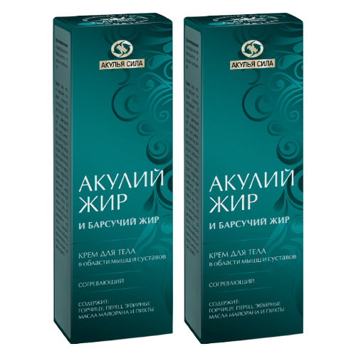 НАБОР АКУЛЬЯ СИЛА - АКУЛИЙ ЖИР ДАЧНАЯ АПТЕЧКА КРЕМ ДЛЯ СУСТАВОВ И МЫШЦ СОГРЕВАЮЩИЙ С БАРСУЧЬИМ ЖИРОМ 2*75МЛ