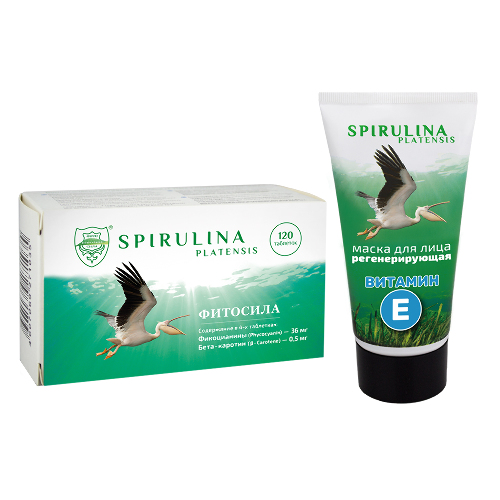 Набор Спирулина-Фитосила: Спирулина N120 табл + Маска для лица регенерирующая с витамином Е 150,0 со скидкой 10%