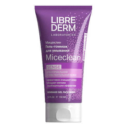 Librederm miceclean sense гель-гоммаж 150 мл