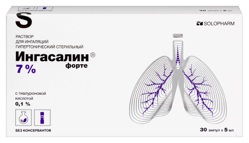 Ингасалин форте 7% раствор для ингаляций гипертонический стер 5 мл 30 шт. ампулы