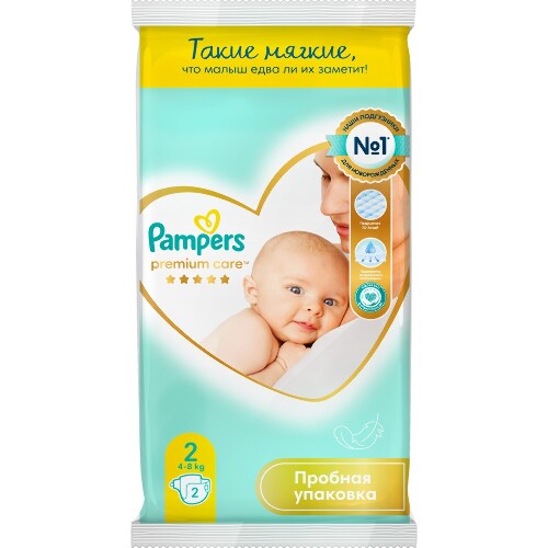 Pampers premium care подгузники размер 2 2 шт. - цена 170.20 руб., купить в интернет аптеке в Санкт-Петербурге Pampers premium care подгузники размер 2 2 шт., инструкция по применению