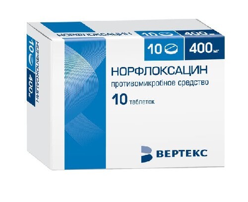 Норфлоксацин 400 мг 10 шт. таблетки, покрытые пленочной оболочкой