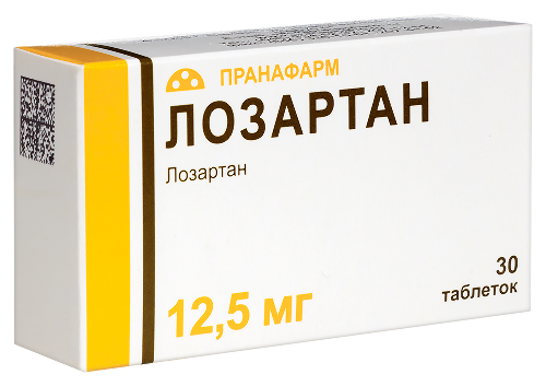 ЛОЗАРТАН