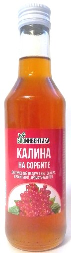 Купить Сироп калины на сорбите 250 мл цена