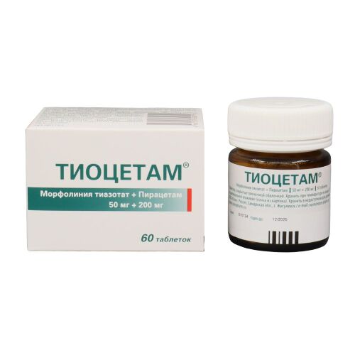 Тиоцетам 50 мг + 200 мг 60 шт. банка таблетки, покрытые пленочной оболочкой