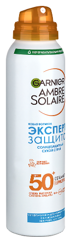 Garnier ambre solaire спрей сухой солнцезащитный эксперт защита spf50+ 150 мл
