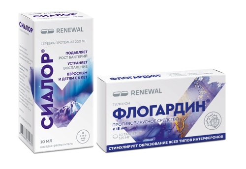 Набор ФЛОГАРДИН 0,125 N10 ТАБЛ П/ПЛЕН/ОБОЛОЧ+СИАЛОР 0,2 N1 таблетка+растворитель +насадка-распылитель  со скидкой 15%