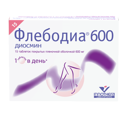 Флебодиа 600 600 мг 15 шт. таблетки, покрытые пленочной оболочкой