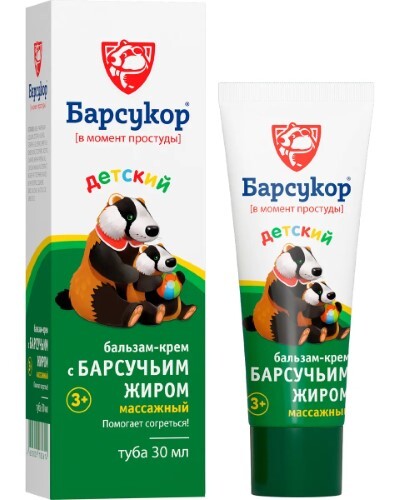 Барсукор бальзам-крем массажный детский 30 мл